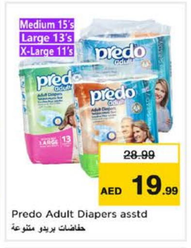Adult Diapers available at Nesto Hypermarket in UAE - Sharjah / Ajman