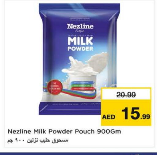 NEZLINE Milk Powder available at Nesto Hypermarket in UAE - Dubai