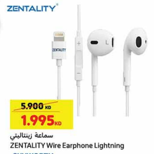 Earphone available at Carrefour in Kuwait - Jahra Governorate