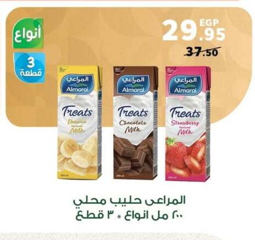ALMARAI Flavoured Milk available at Panda  in Egypt - Cairo