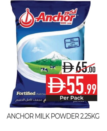 ANCHOR Milk Powder available at Delice Supermarket in UAE - Abu Dhabi