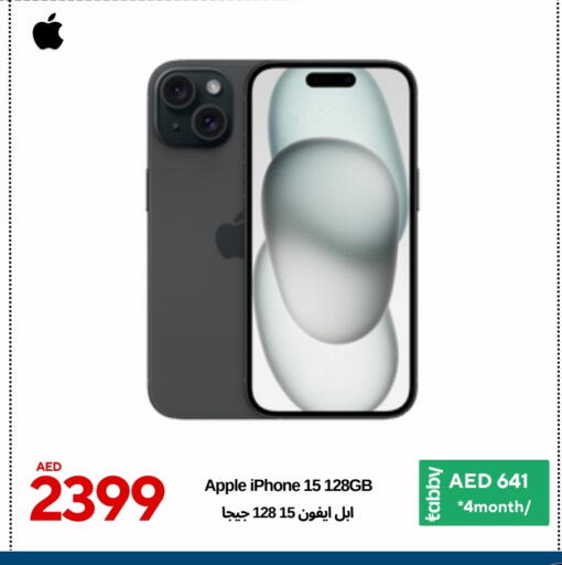 APPLE available at CELL PLANET PHONES in UAE - Dubai