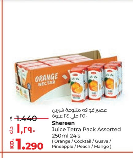 Orange Guava Pineapple Peach Mango available at Lulu Hypermarket  in Kuwait - Jahra Governorate