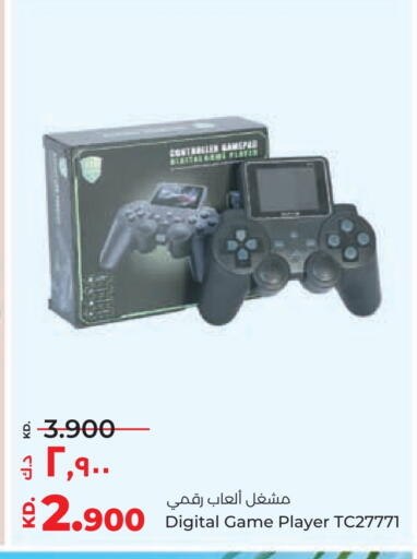 available at Lulu Hypermarket  in Kuwait - Kuwait City