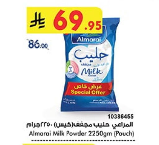 ALMARAI Milk Powder available at Bin Dawood in KSA, Saudi Arabia, Saudi - Ta'if