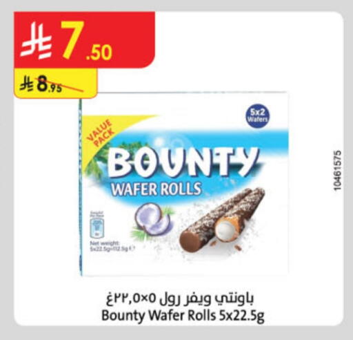 Chocolates & Candies in Danube, Saudi Arabia Offers - Saudi Arabia available at Danube in KSA, Saudi Arabia, Saudi - Al-Kharj