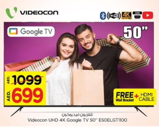 VIDEOCON available at Nesto Hypermarket in UAE - Dubai