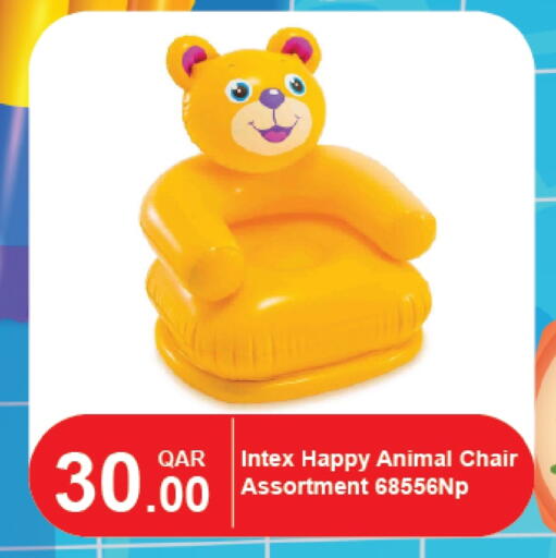 available at G MAX Hypermarket in Qatar - Al Wakra