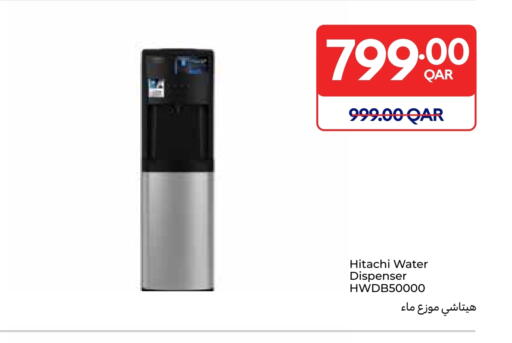 HITACHI Water Dispenser available at Carrefour in Qatar - Doha