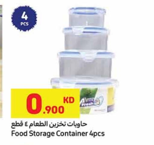 available at Carrefour in Kuwait - Jahra Governorate