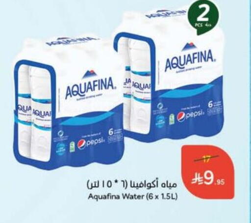 AQUAFINA available at Hyper Panda in KSA, Saudi Arabia, Saudi - Al Majmaah