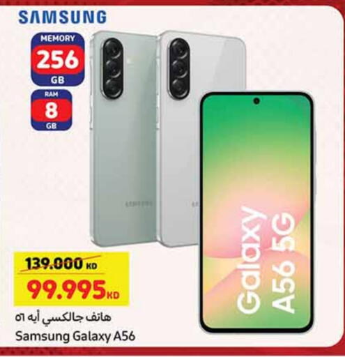 SAMSUNG available at Carrefour in Kuwait - Ahmadi Governorate