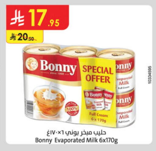 Powdered & Condensed Milk in Danube, Saudi Arabia Offers - Saudi Arabia BONNY Evaporated Milk available at Danube in KSA, Saudi Arabia, Saudi - Jubail