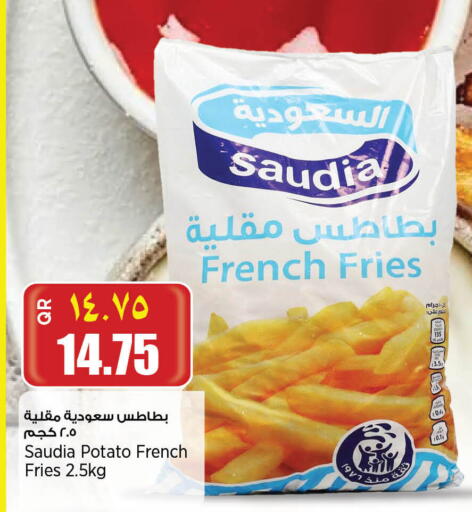 SAUDIA available at Retail Mart in Qatar - Al Khor