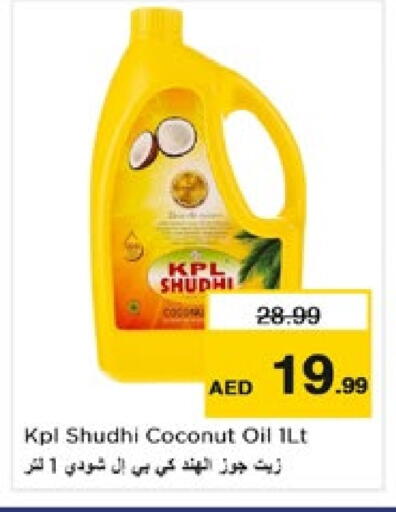 Coconut Oil available at Nesto Hypermarket in UAE - Dubai