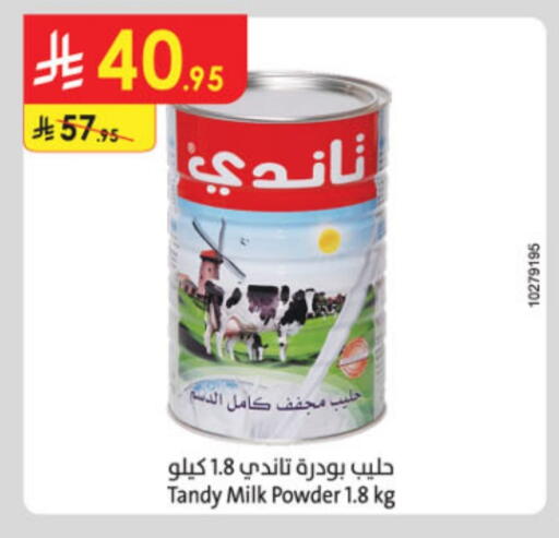 TANDY Milk Powder available at Danube in KSA, Saudi Arabia, Saudi - Ta'if