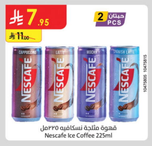 NESCAFE Iced / Coffee Drink available at Danube in KSA, Saudi Arabia, Saudi - Jazan