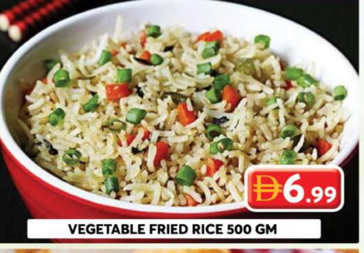 available at Grand Hyper Market in UAE - Dubai