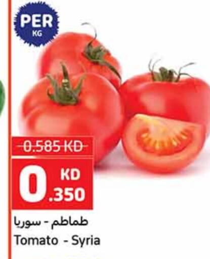 Tomato from Syria available at Carrefour in Kuwait - Kuwait City