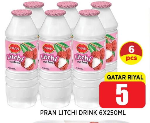 available at شوب اند سمايل هايبرماركت in قطر - الشمال