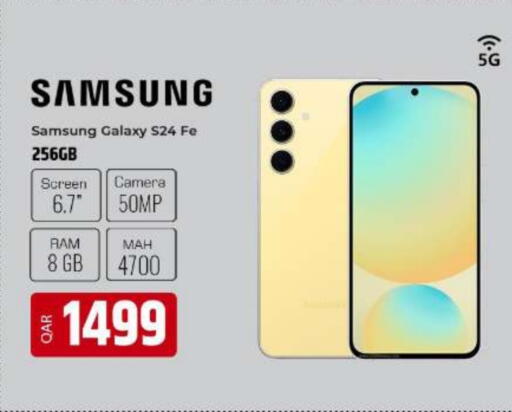 SAMSUNG S24 available at Al Rawabi Electronics in Qatar - Doha
