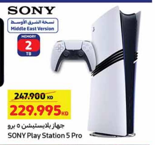 SONY available at Carrefour in Kuwait - Kuwait City