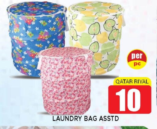 available at Shop n Smile Hypermarket in Qatar - Al Khor