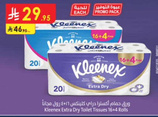 Toilet & Paper Tissue in Danube, Saudi Arabia Offers - Saudi Arabia KLEENEX available at Danube in KSA, Saudi Arabia, Saudi - Al Hasa