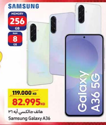SAMSUNG available at Carrefour in Kuwait - Ahmadi Governorate