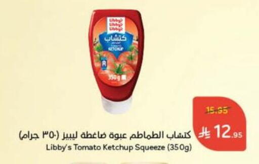 Libby's Tomato Ketchup available at Hyper Panda in KSA, Saudi Arabia, Saudi - Qatif
