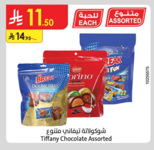 Chocolates & Candies in Danube, Saudi Arabia Offers - Saudi Arabia TIFFANY available at Danube in KSA, Saudi Arabia, Saudi - Al-Kharj