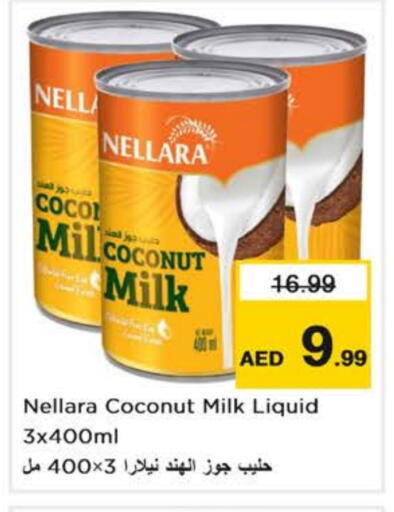 NELLARA Coconut Milk available at Nesto Hypermarket in UAE - Dubai