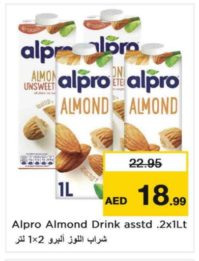 ALPRO available at Nesto Hypermarket in UAE - Sharjah / Ajman