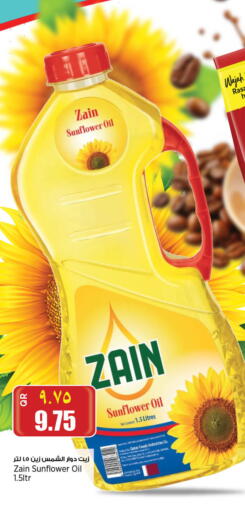 ZAIN Sunflower Oil available at Retail Mart in Qatar - Al Rayyan