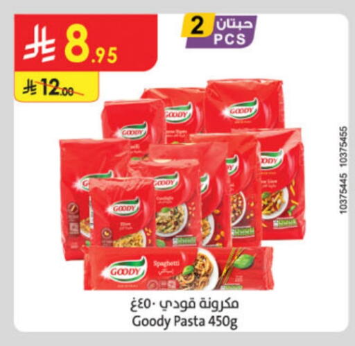 GOODY Pasta available at Danube in KSA, Saudi Arabia, Saudi - Abha