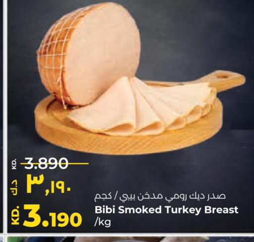 available at لولو هايبر ماركت in الكويت - محافظة الأحمدي