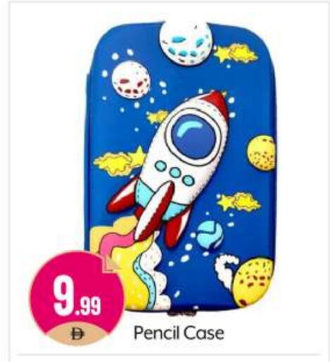 available at BIGmart in UAE - Abu Dhabi