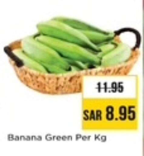 Banana Green available at Nesto in KSA, Saudi Arabia, Saudi - Al Hasa