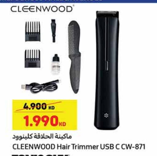 Hair Remover  available at Carrefour in Kuwait - Jahra Governorate