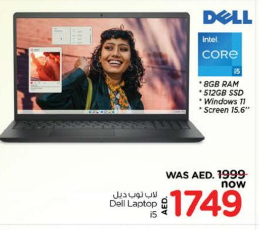 DELL Laptop available at Nesto Hypermarket in UAE - Dubai