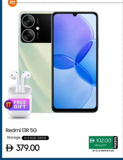 available at CELL PLANET PHONES in UAE - Dubai