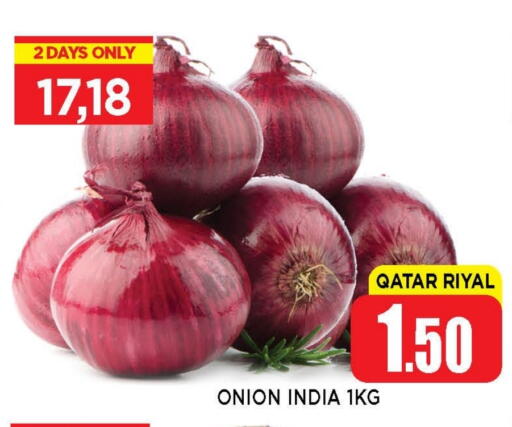 بصل from India Qatar available at شوب اند سمايل هايبرماركت in قطر - الشحانية