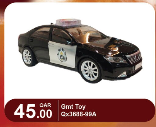 available at جي-ماكس هايبرماركت in قطر - الوكرة
