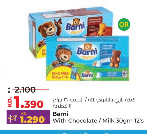 Flavoured Milk available at Lulu Hypermarket  in Kuwait - Jahra Governorate