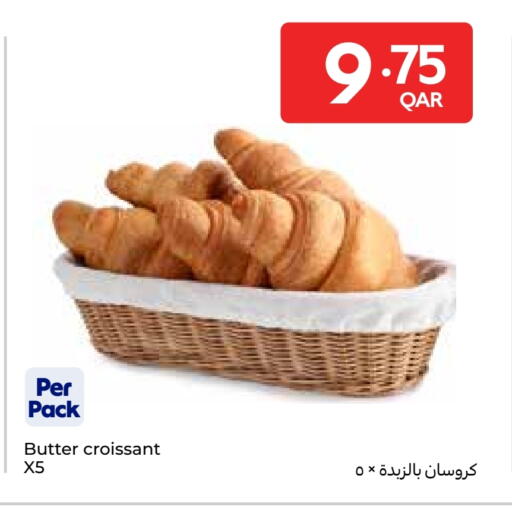 available at كارفور in قطر - الشمال