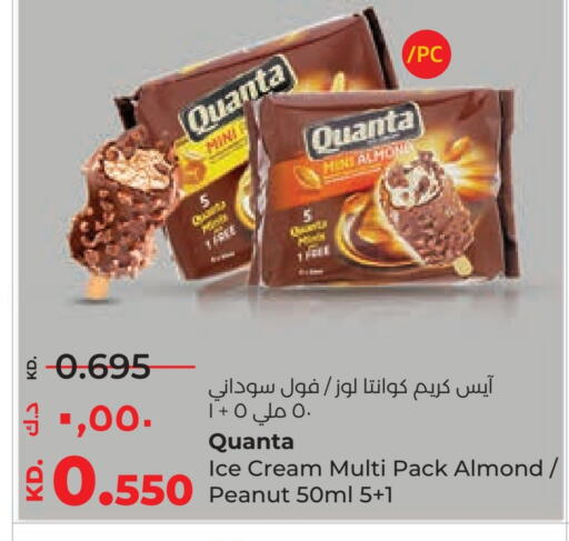 available at Lulu Hypermarket  in Kuwait - Kuwait City