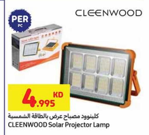 available at Carrefour in Kuwait - Jahra Governorate