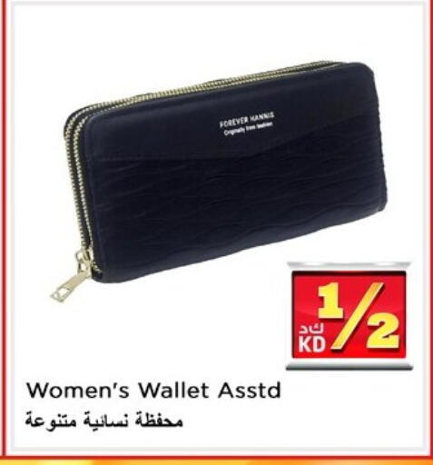 Accessories - Fashion in Nesto Hypermarkets, Kuwait Offers - Kuwait available at Nesto Hypermarkets in Kuwait - Kuwait City