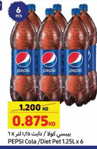 PEPSI available at Carrefour in Kuwait - Jahra Governorate