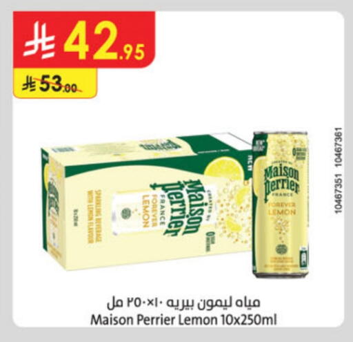 PERRIER available at Danube in KSA, Saudi Arabia, Saudi - Riyadh